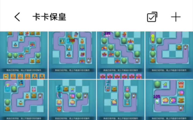 永劫无间dlss黑的_steam永劫无间黑号_永劫无间黑号