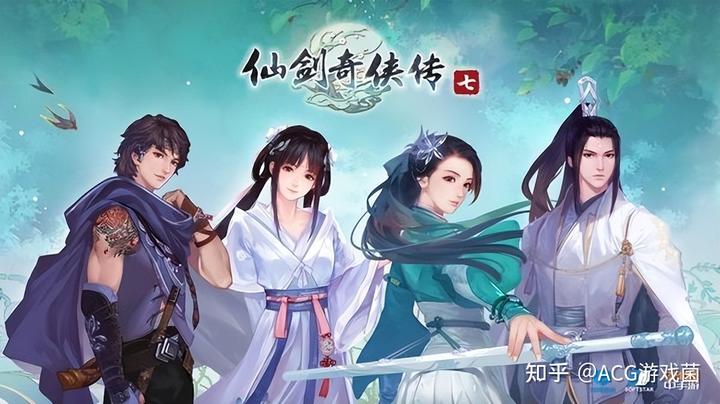 永劫无间练谁_永劫无间哪一个角色最厉害_永劫无间角色基础数值