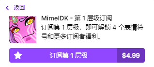永劫无间低段位和高段位组队_永劫无间高段位号_永劫无间高段位跟低段位差别