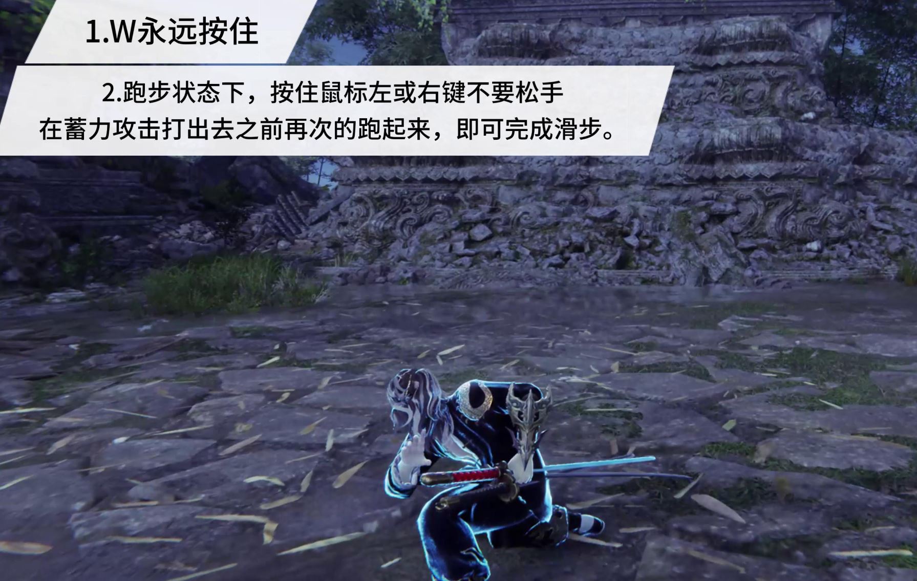 永劫无间辅助使用技巧_永劫无双辅助_永劫之间辅助