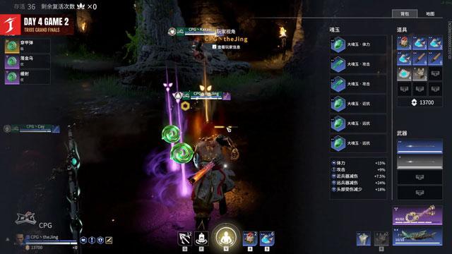 永劫无间攻城弩怎么使用_攻城弩怎么做_永劫无间攻城弩