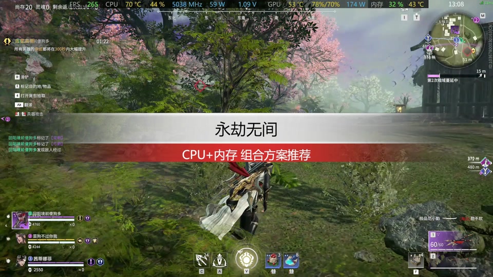 永劫辅助官网_永劫无间top辅助_永劫辅助