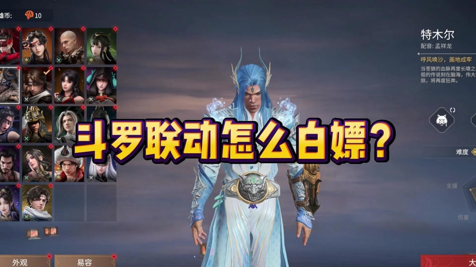 辅助永劫无间_永劫辅助_永劫辅助官网
