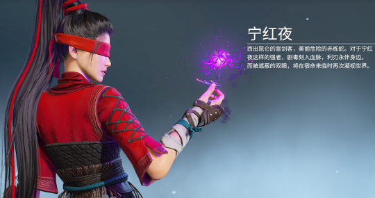 永劫辅助卡盟_永劫辅助_永劫无间top辅助
