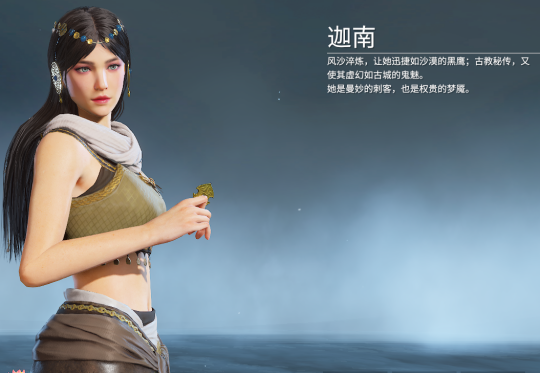 永劫辅助_永劫无间top辅助_永劫辅助卡盟