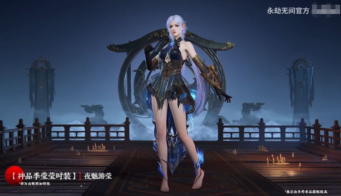  永劫无间_永劫无间_永劫无间的间