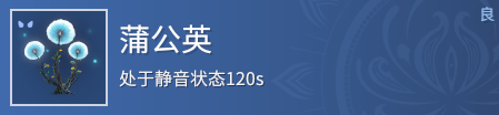 永劫无间意思_永劫无间_17173永劫无间