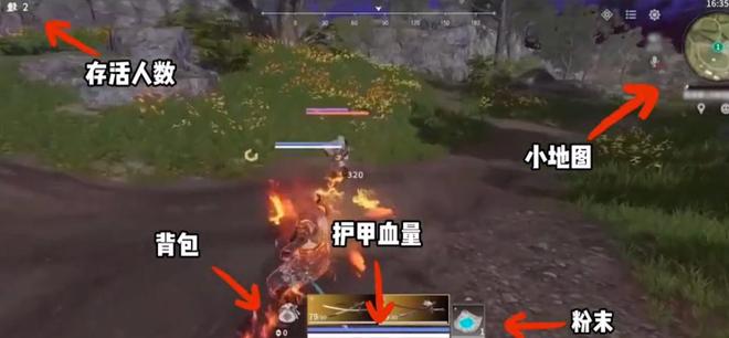 永劫无间手游版正式上线，多元要素及畅快体验成功带入移动平台