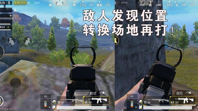 绝地求生新手玩简直暴毙_绝地求生新手_绝地求生新手吃鸡