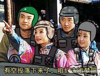 绝地求生外挂泛滥成灾，蓝洞亡羊补牢能否拯救游戏？
