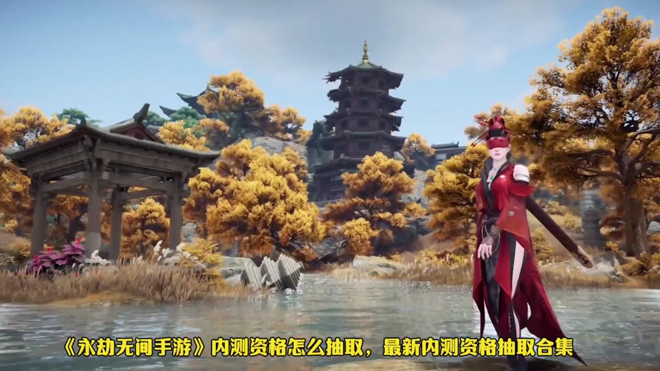 永劫无间钩锁哪个好看_永劫无间钩锁升龙_永劫无间钩锁怎么瞬发