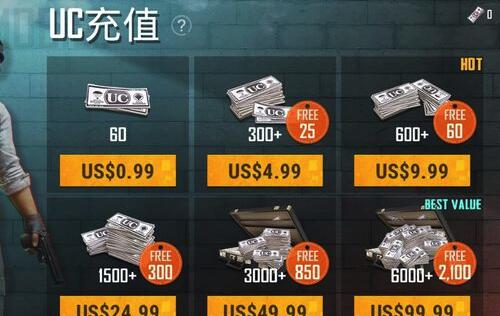 绝地求生黑号怎么买_求生绝地买黑号还是白号_求生绝地买黑号会封号吗