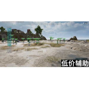 【2024最新】绝地求生玄武辅助：一键锁头 无后坐力，吃鸡必备